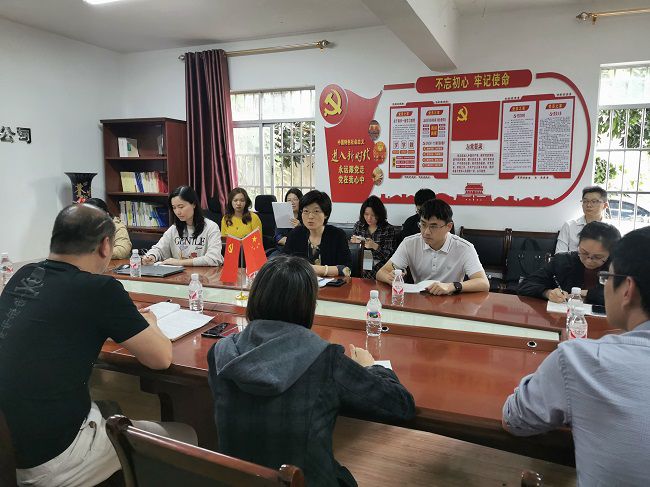 会议现场。王瑾贞 摄（建图）.jpg