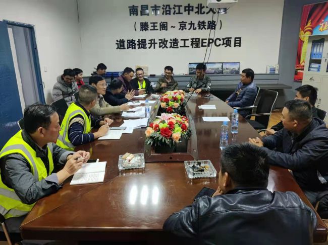 会议现场。林鹏飞 摄（建图）.jpg