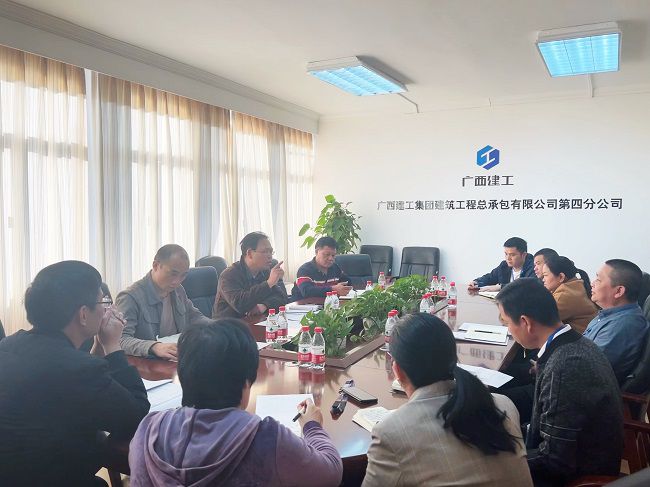 会议现场。卢丽君 摄（建图）.jpg