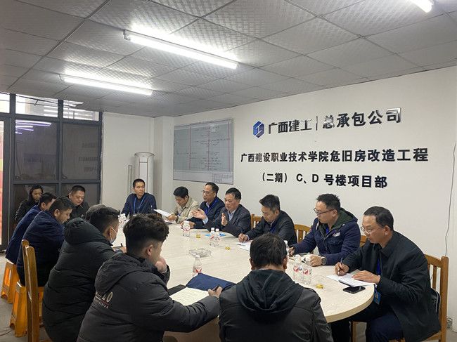 总结会现。ńㄍ迹.jpg