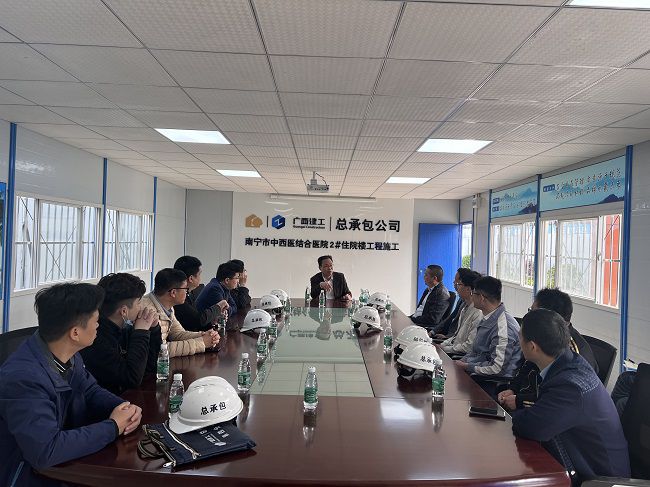 会议现场。卢丽君 摄（建图）.jpg