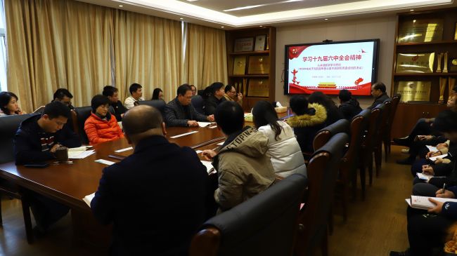 党课现。ㄔ迹.jpg