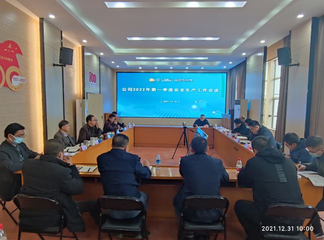 会议现场。覃桂整 摄.jpg