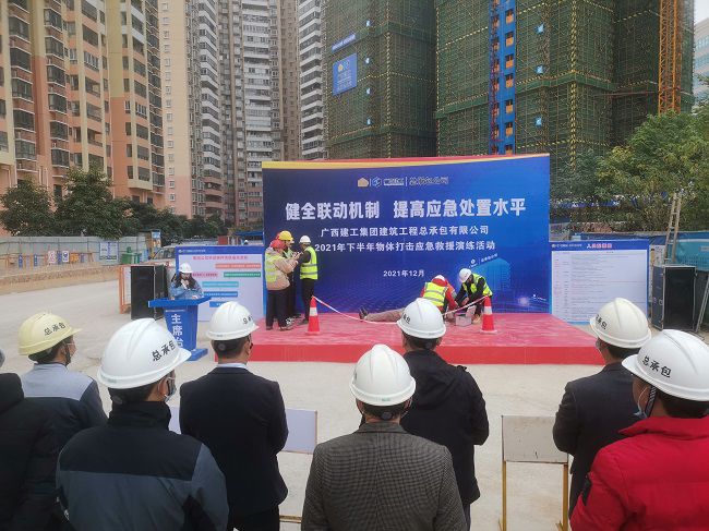 应急接济演练现场；票ι 摄（建图）.jpg
