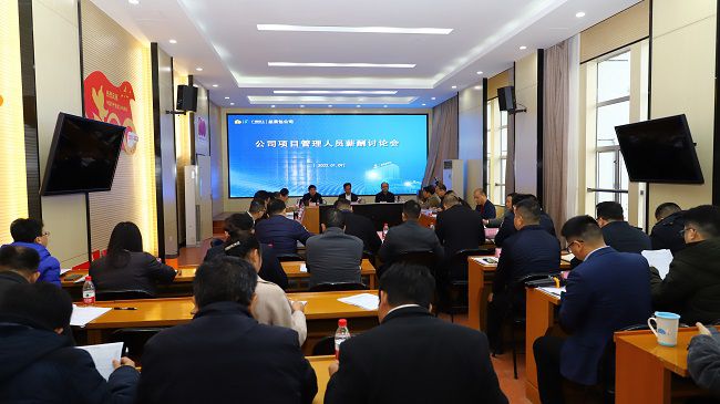 会议现。ㄔ迹.jpg