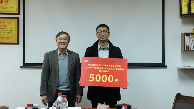颁奖合影。杨钰 摄（建图）_1.jpg