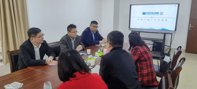 产业园会议现场。刘华 摄（建图）.jpg