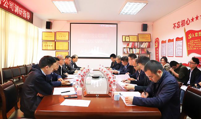 会议现场。杨钰 摄（建图）.jpg