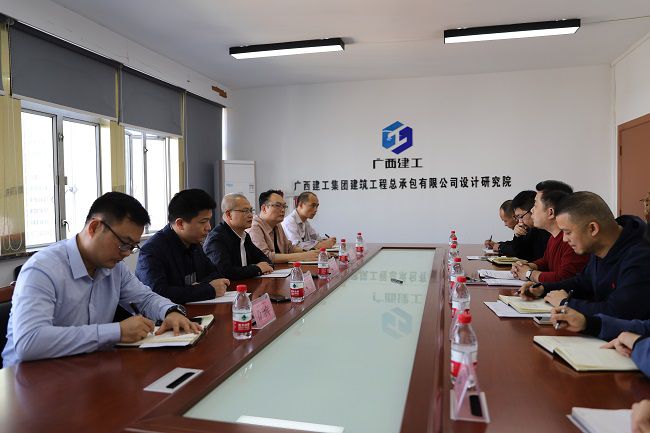 设计院调研会现场。林成斌？摄（建图）.jpg