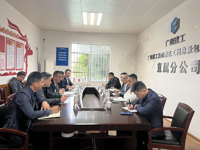 会议现场；畦￡ 摄（建图）.jpg