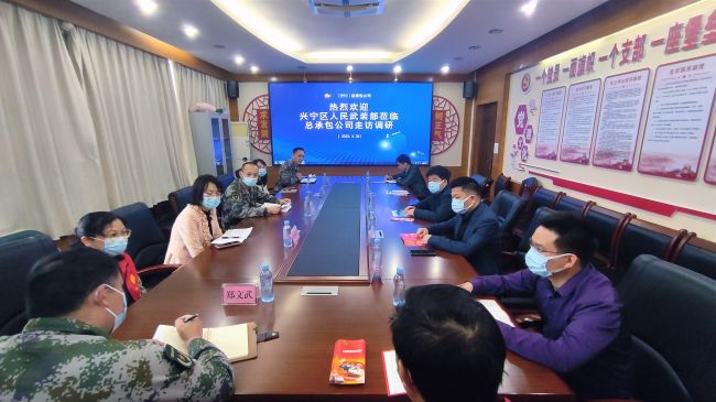 会议现场。 郑诗宝 摄 （建）.jpg