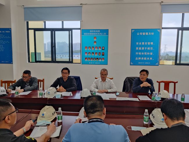 会议现场。彭永彬 摄（建图）.jpg