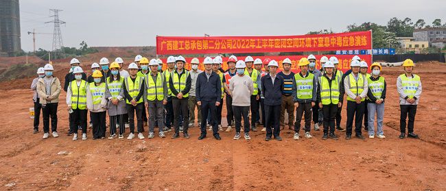 合影留想。郭奎君 摄（建图）.jpg