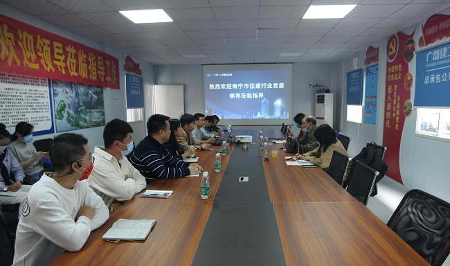 会议现场。梁红玉 摄（0000图）.png
