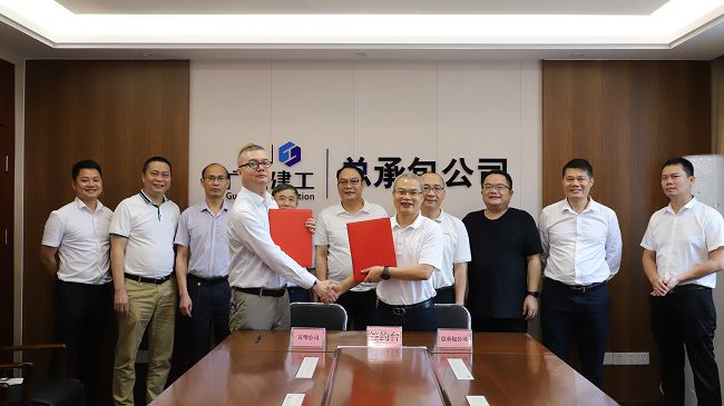 签约成功（建图）.jpg