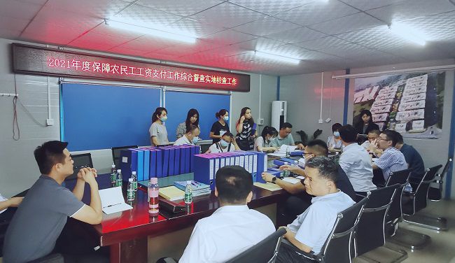 查抄现场；平鹗 摄（建图）.jpg