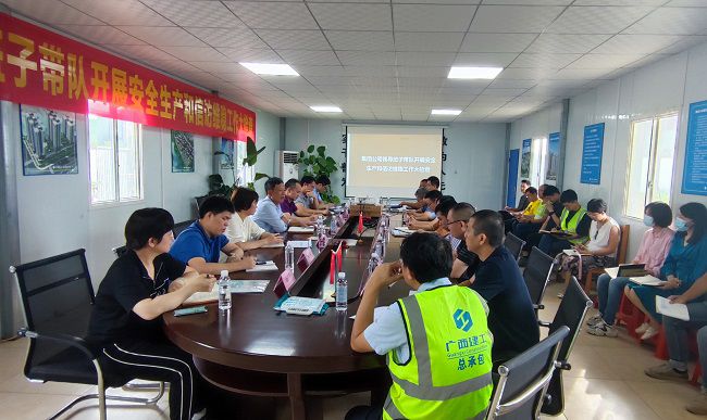 会议现场。陈坤钊 摄（建图）.jpg