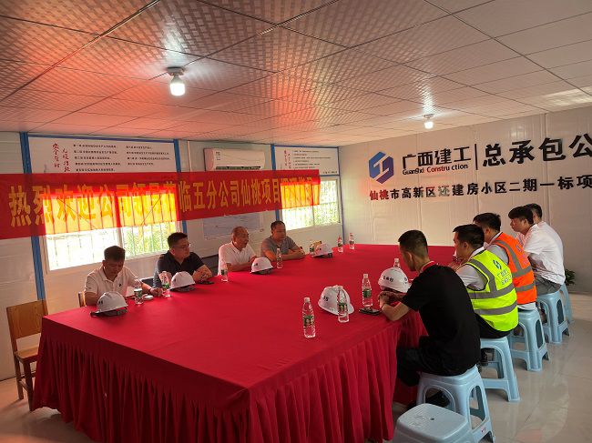会议现场。王尊业 摄（建图）.jpg
