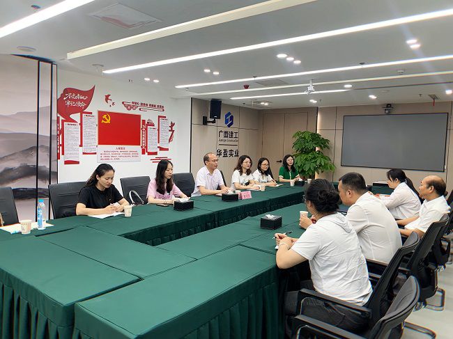 华盈公司座谈现。ńㄍ迹.jpg