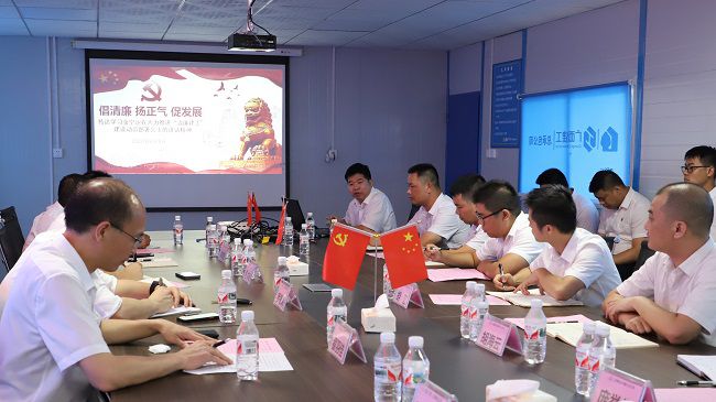 党课现。ńㄍ迹.jpg