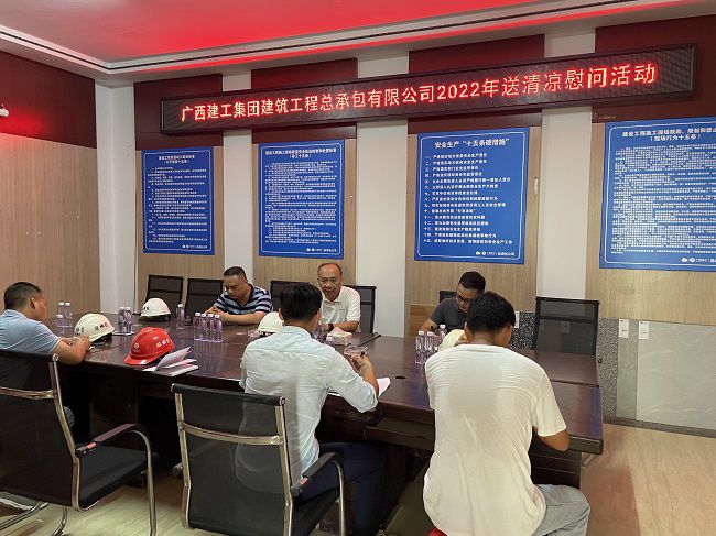 （建图）座谈会现场。容芝雅 摄.jpg