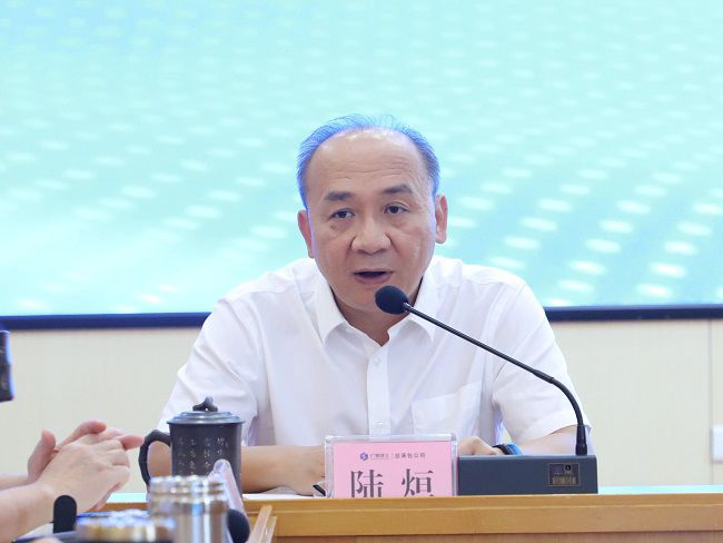 陆烜讲话P图（建图）.jpg