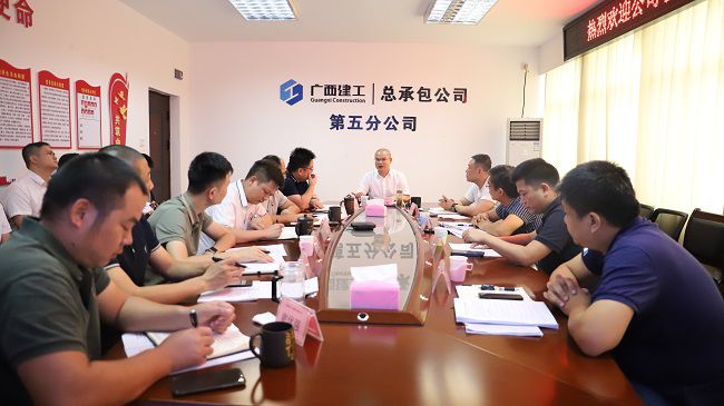 会议现场。杨钰 摄（建图）.jpg