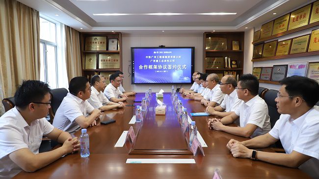 座谈会现。ńㄍ迹.jpg