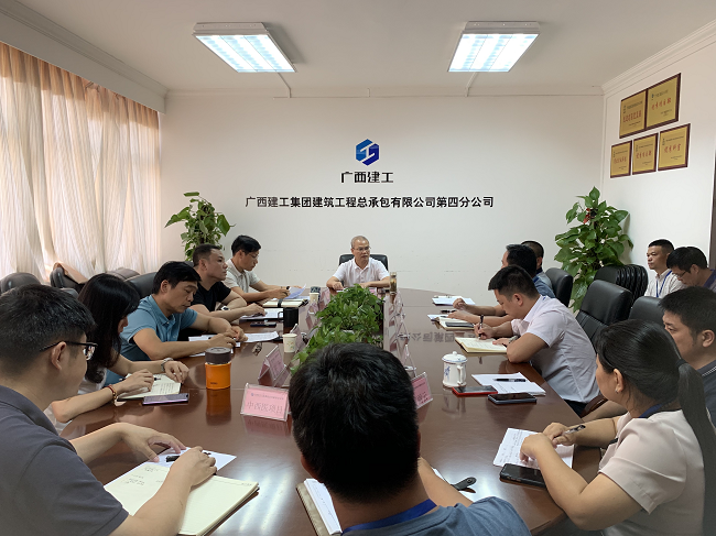 会议现场。蔡怡灵 摄（建图）.png