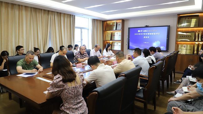 启动会现场01.jpg