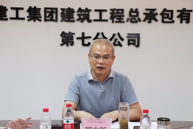 邓少新在会高低达工作批示。周煜川 摄（建图）.jpg