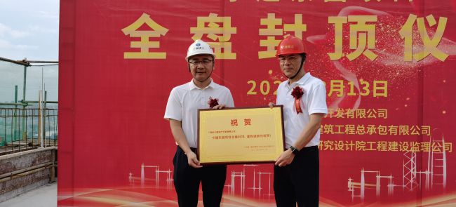 赠送留想牌；莆氖 摄（建图）.jpg