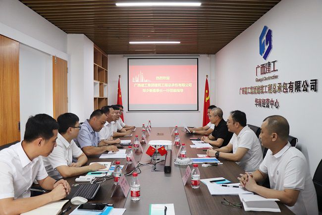 调研会议现场。周煜川 摄（建图）.jpg