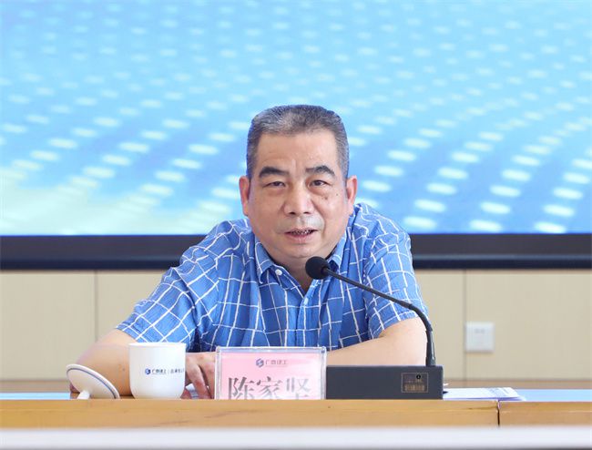 陈家坚讲话.jpg