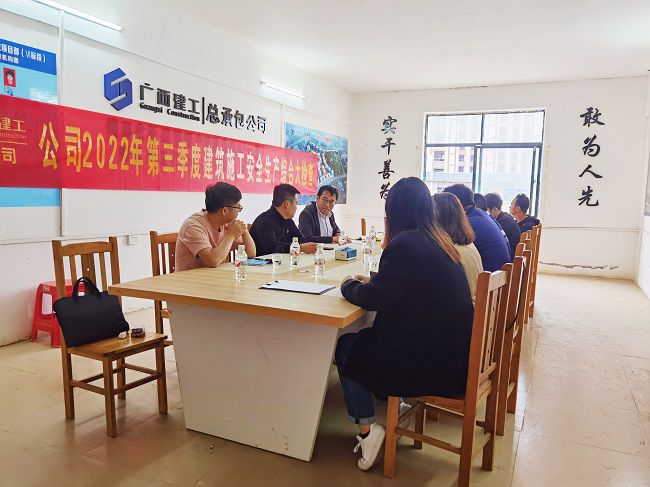 会议现场；平鹗 摄（建图）.jpg