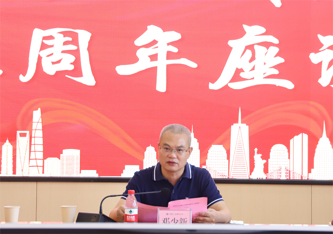 邓少新讲话。杨钰 摄（建图）.png