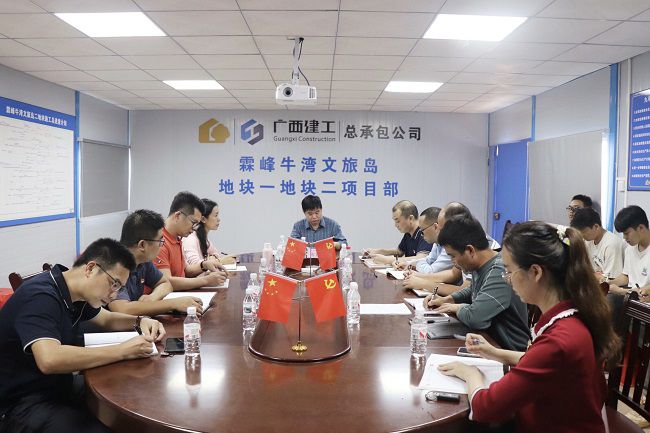 党日活动现场。周煜川 摄（建图）.jpg