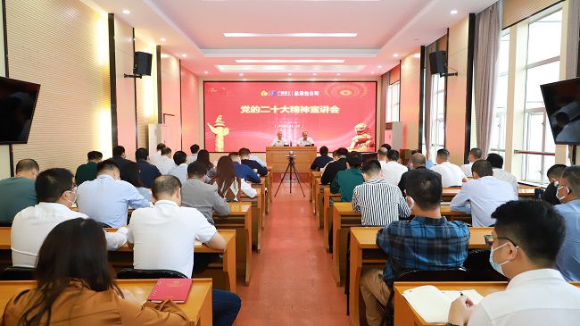 会议现。ńㄍ迹.jpg