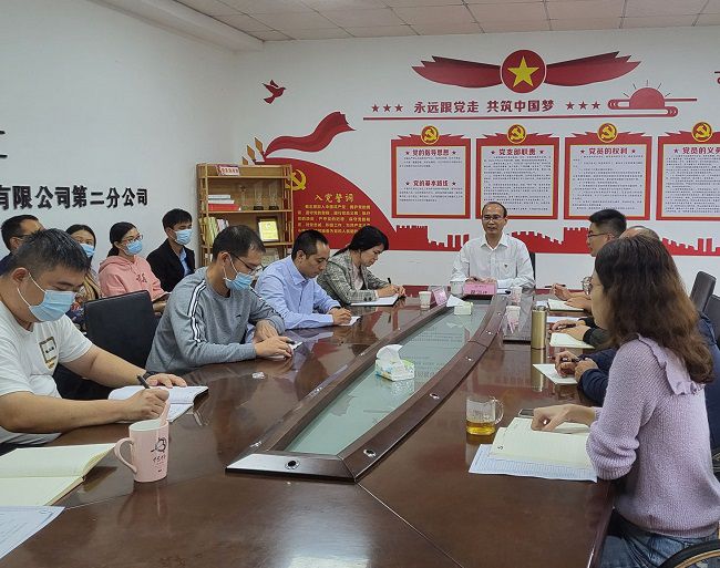 会议现场。王莹 摄（建图）.jpg