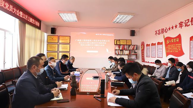 会议现场。杨钰 摄（建图）.jpg