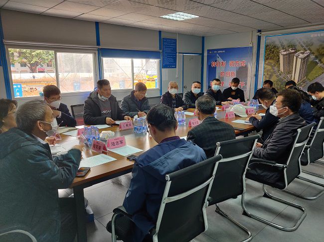会议现场。罗成 摄（建图）.jpg