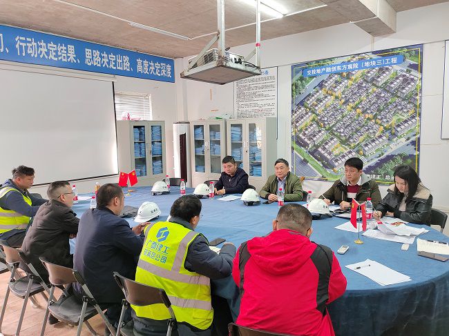 会议现场。陈坤钊 摄（建图）.jpg
