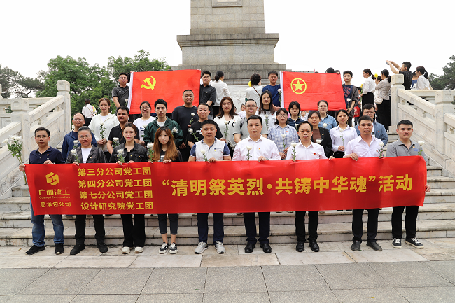 活动留影。林成斌 摄（建图）.png