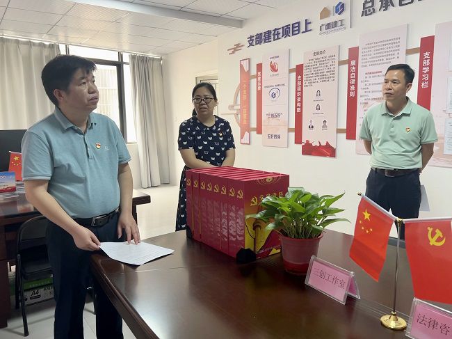 查抄现。ńㄍ1）。卢丽君摄.JPG