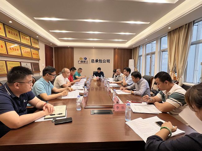 会议现场。杨钰 摄（建图）.jpg