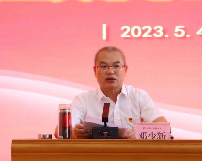 邓少新做带头讲话。杨钰 摄（建图）.jpg