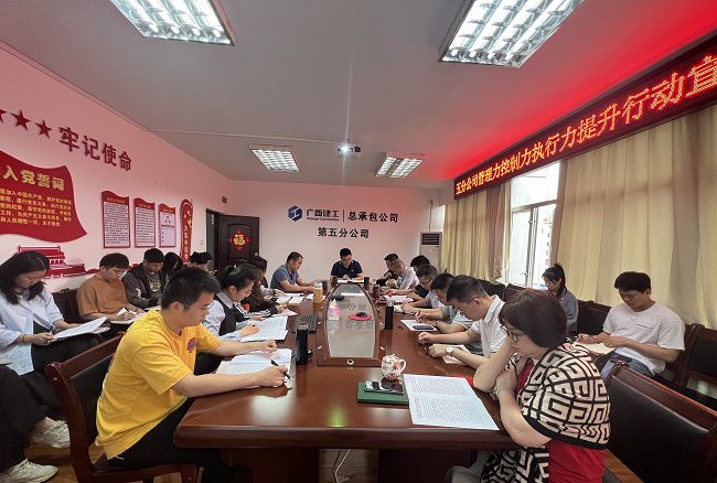 会议现场。杨钰 摄（建图）.jpg