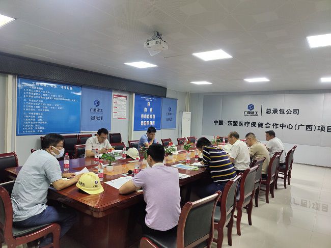 会议现场。卢文清 摄（建图）.jpg