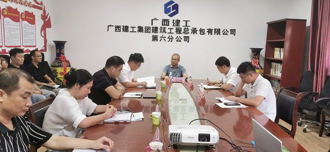 会议现场。王瑾贞 摄（建图）.jpg