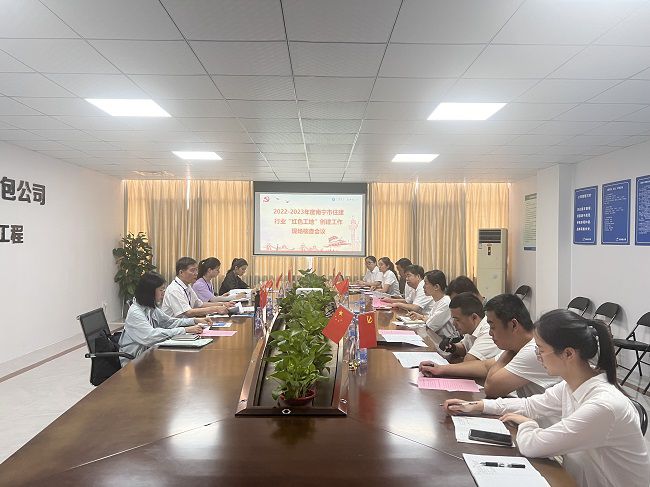 会议现场。卢丽君 摄（建图）.jpg